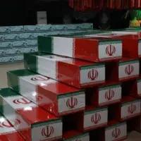 خراسان رضوی، ۳۳ شهید در جنگ ۱۲ روزه تقدیم انقلاب کرد