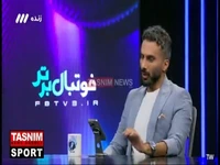 رامین رضاییان: درمورد وضعیت «عیسی آل کثیر» صحبت نمی‌کنم