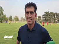 صحبت های علی میرزابیگی مدیر ورزشی باشگاه فرد البرز
