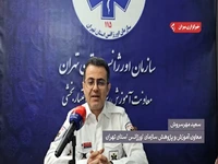 توصیه‌های اورژانس به زائران اربعین