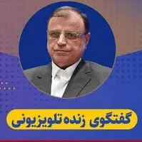 استاندار، امشب در گفتگوی زنده تلویزیونی شبکه خبر