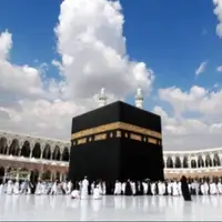 آغاز ثبت‌نام حج عمره مفرده در استان مرکزی