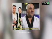 ویس جنجالی از جدال مبینا نعمت زاده با پیرهادی پیشکسوت تکواندو