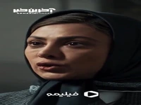 من تو زندگی با تو اشتباهی نکردم
