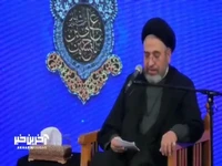 توصیه امام علی(ع) به انتخاب مدیران شایسته 