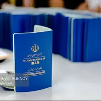 صدور ۱۰ هزار گذرنامه زیارتی در فارس