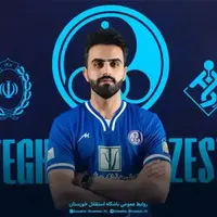 دومین خرید جدید استقلال خوزستان معرفی شد