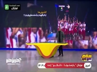 ایتالیا قهرمان لیگ ملت‌های والیبال؛ گاف عجیب چینی‌ها!