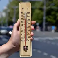 تداوم هوای گرم در همدان؛ افزایش رطوبت هوا در پایان هفته