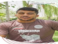 چالش جالب و بامزه با دو کشتی‌گیر ملی‌پوش