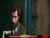 من تو رو نداشتم چی‌کار میکردم؟! 