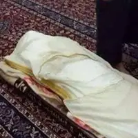 قتل زن جوان به دست شوهرش در خانه