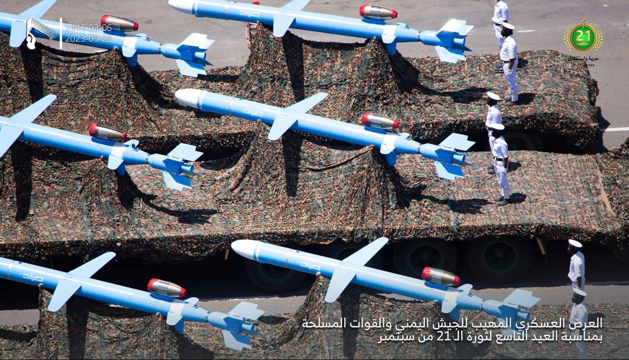 یمن موشک جدید رو کرد؛ «صیاد» با برد ۸۰۰ کیلومتر