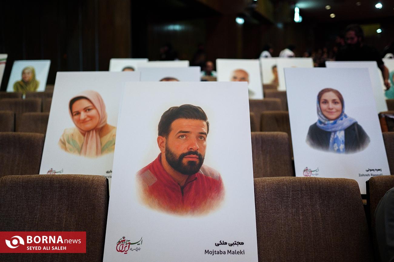 عکس / بزرگداشت ۲۲ شهید سلامت در جنگ ۱۲ روزه