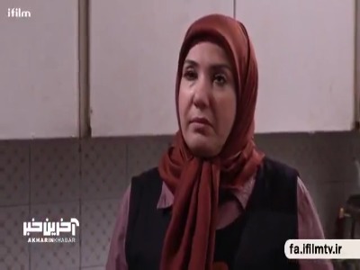 واکنشش خوب بود!