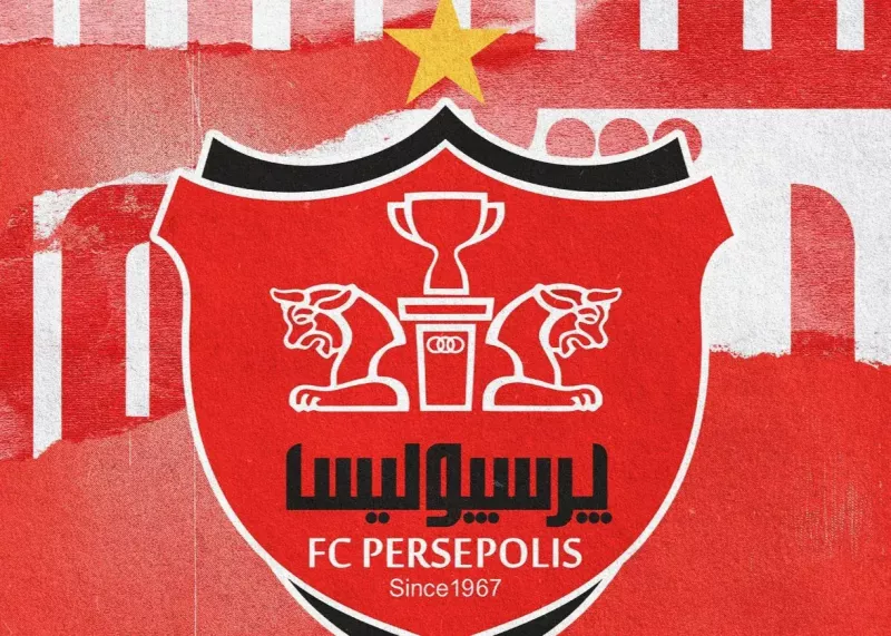 پرسپولیس: نمی‌توانیم امنیت استادیو‌م‌ها را تامین کنیم