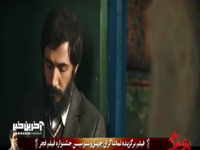 من تو رو نداشتم چی‌کار میکردم؟!