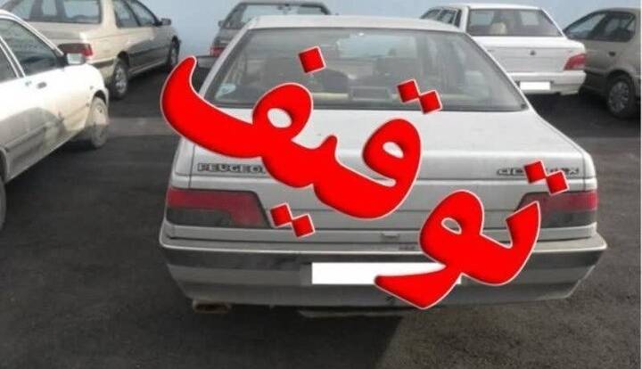 توقیف ۶۷دستگاه وسائل نقلیه متخلف در علی آباد کتول