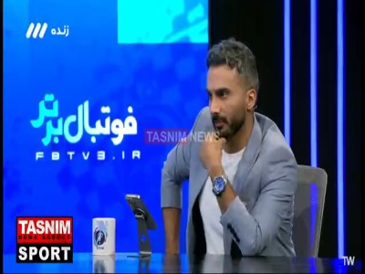 رامین رضاییان: روز مرگ بازیکن استقلال است اگر به سقوط و افتادن فکر کند