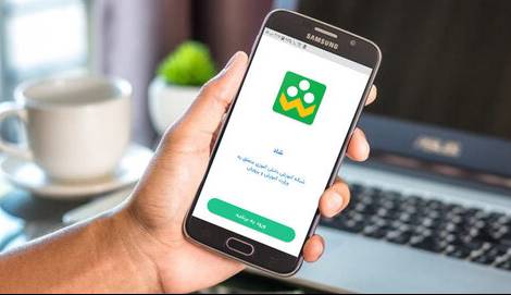 تشریح برنامه‌های "شاد" در ایام تابستان و اربعین