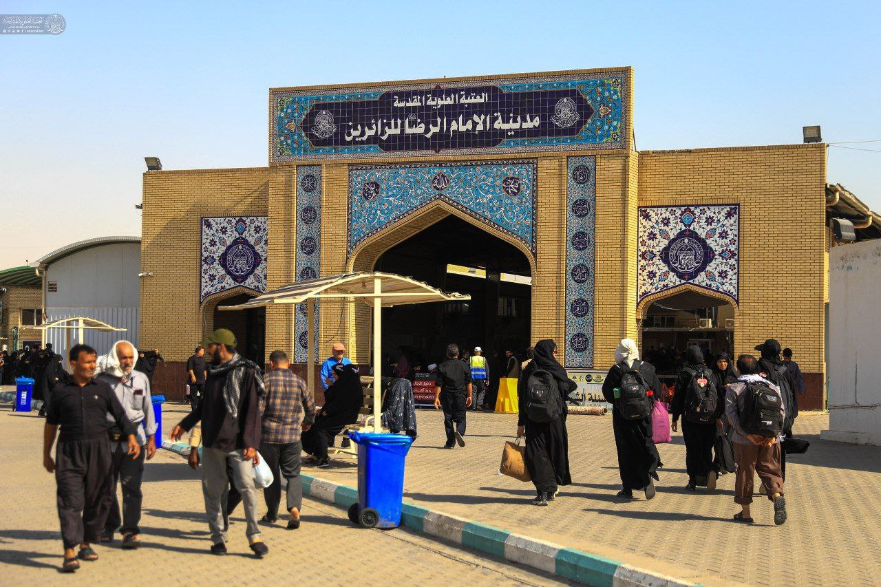  میزبانی مدینة الزائرین امام رضا علیه‌السلام از زائران اربعین