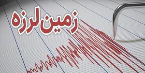 امیریه در شهرستان شاهرود لرزید