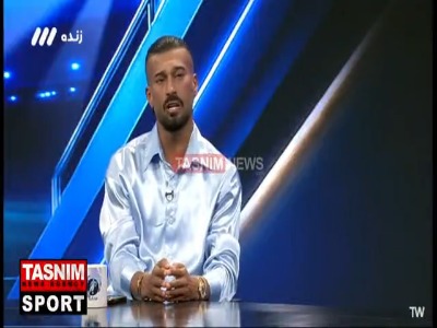 رامین رضاییان: در پرسپولیس با اینکه به من بی‌احترامی شد، همیشه احترام گذاشتم
