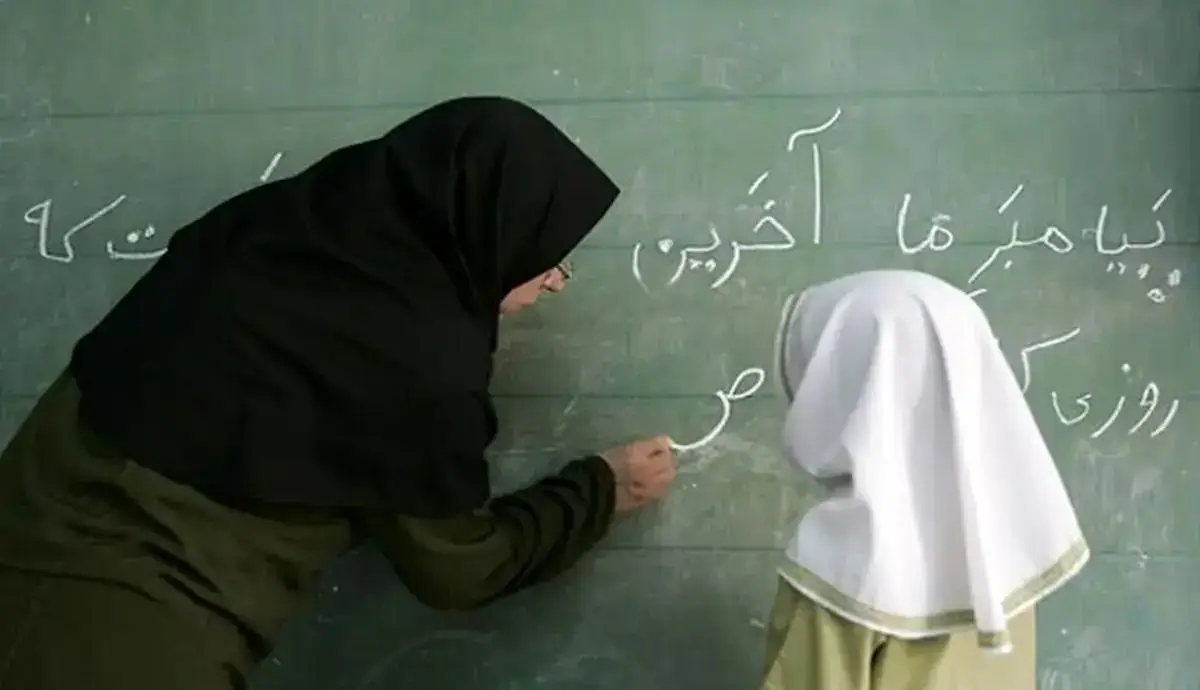 آییننامه جدید رتبهبندی معلمان در صف رفع ایرادات