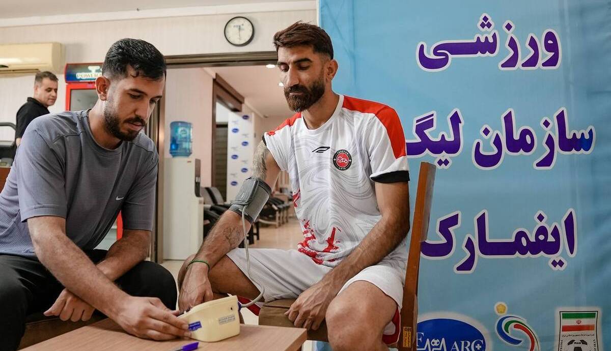 حضور بیرانوند در تست‌های پزشکی بازیکنان تراکتور پس از شایعات جدایی