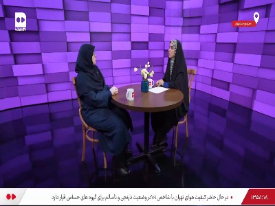 سخنگوی دولت: راه حل تعطیلی برای رفع ناترازی‌ها قطعا راه حل خوبی نیست!