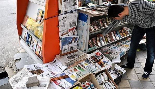 صفحه اول روزنامه‌های کرمانشاه در ۱۴ مردادماه