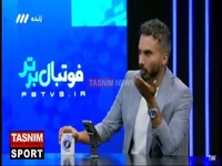 رامین رضاییان: موسیمانه یکی از فنی‌ترین مربیانی بود که دیدم ولی دلش با تیم نبود