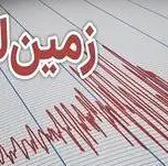 امیریه در شهرستان شاهرود لرزید