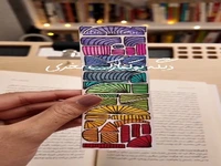 هنردرمانی با ساخت بوکمارک بانمک