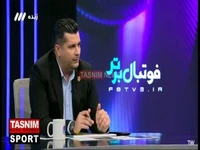 رئیس دپارتمان داوران خبر داد: تمام مسابقات لیگ برتر در فصل جدید با VAR برگزار خواهد شد