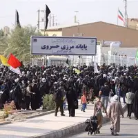 تردد روان زائران اربعین از مرز خسروی