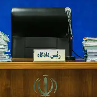 توهین کردن چه مجازاتی دارد؟