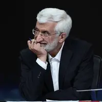 وزیر سابق: جلیلی ساخته و پرداخته برخی تنگ‌نظری‌ها در کشور است
