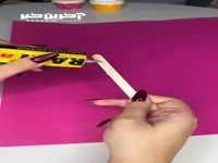 با چوب بستنی جاجواهری بساز