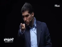 کمتر از یک‌ روز تا قسمت هفدهم «الکلاسیکو» باقی‌ مانده!