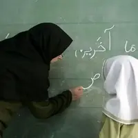 آیین‌نامه جدید رتبه‌بندی معلمان در صف رفع ایرادات