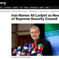 واکنش خبرگزاری آمریکایی بلومبرگ به انتصاب علی لاریجانی در پست دبیری شعام