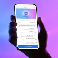 نسخه ویژه سروش‌پلاس برای مخاطبان حرفه‌ای/ نسخه پرو سروش‌پلاس منتشر شد