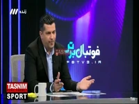 رئیس دپارتمان داوران: داوران بازنشسته شاغل در باشگاه‌ها پس از قطع همکاری، تا 2 سال نمی‌توانند به داوری برگردند