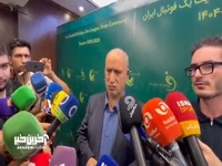 واکنش تاج به حکم بیرانوند: من گفته بودم که پیش از لیگ این رای اعلام می‌شود و خوشبختانه اعلام شد