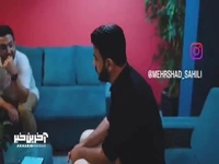 تیزر برنامه جدید مهرشاد سهیلی؛ از بهاره رهنما تا ارسلان قاسمی