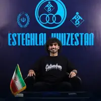 پیوستن یک فولادی دیگر به استقلال خوزستان