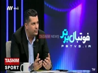 تشریح جزئیات قانون جدید «8 ثانیه» مربوط به گلرهای وقت تلف‌کُن توسط رئیس دپارتمان داوران