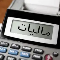 در نامه‌ای به رئیس جمهور قانون مالیات بر سوداگری و سفته‌بازی ابلاغ شد