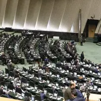 بررسی وضعیت اقتصادی کشور در جلسه غیرعلنی مجلس با حضور مقامات دولت